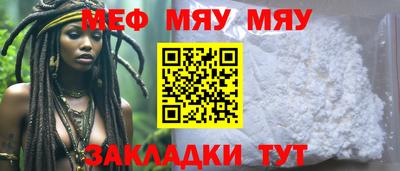 экстази Гусиноозёрск