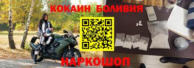 экстази Гусиноозёрск