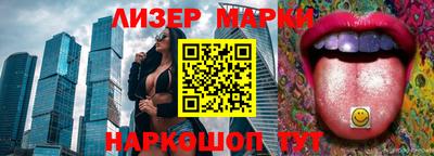 mdpv Гусев