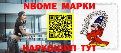 альфа пвп VHQ Гусь-Хрустальный