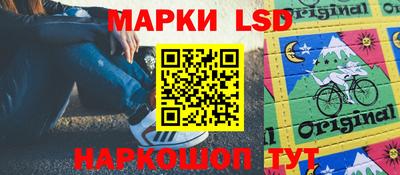 mdpv Гусев