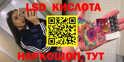 альфа пвп VHQ Гусь-Хрустальный