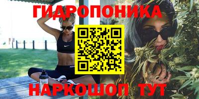 альфа пвп VHQ Гусь-Хрустальный