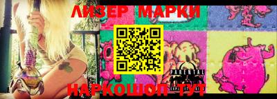 mdpv Гусев