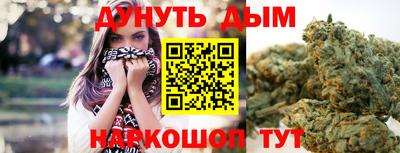 mdpv Гусев