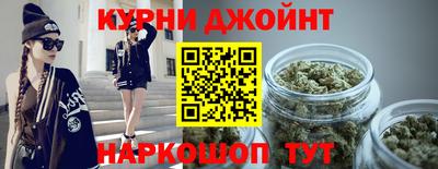 альфа пвп VHQ Гусь-Хрустальный