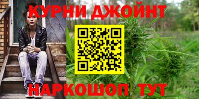 экстази Гусиноозёрск