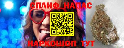 mdpv Гусев