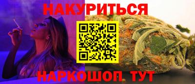 альфа пвп VHQ Гусь-Хрустальный