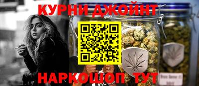 альфа пвп VHQ Гусь-Хрустальный