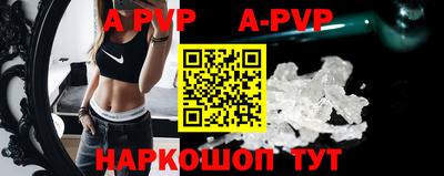 mdpv Гусев