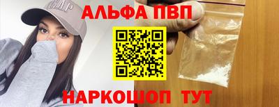 экстази Гусиноозёрск