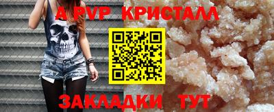 экстази Гусиноозёрск