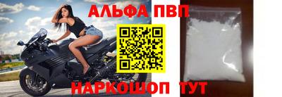 экстази Гусиноозёрск