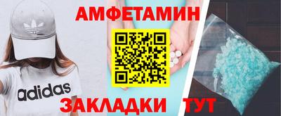 mdpv Гусев