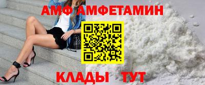 экстази Гусиноозёрск