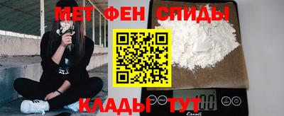 экстази Гусиноозёрск