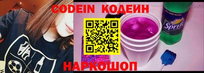 экстази Гусиноозёрск