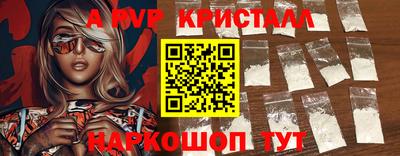 экстази Гусиноозёрск