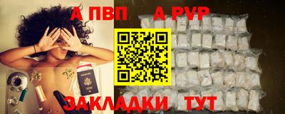 экстази Гусиноозёрск