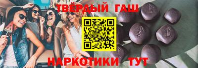 экстази Гусиноозёрск