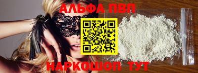 mdpv Гусев