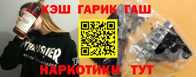 mdpv Гусев