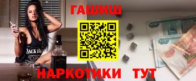 mdpv Гусев