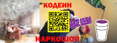 mdpv Гусев