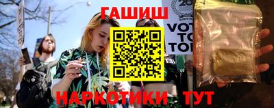 mdpv Гусев